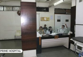 Reception - Prime Hospital Bhiwandi