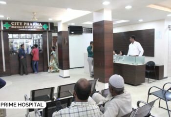 Reception - Prime Hospital Bhiwandi